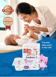 KOKOSHI Kokoshi Premium Baby Pants Diapers, Size 3 for babies 6-10kg x 232pcs, Eco-friendly and Hypoallergenic Nappies, Japan Quality Ultimate Softness Leakproof for Skin Care Protection (Pm-232)  - Image 2