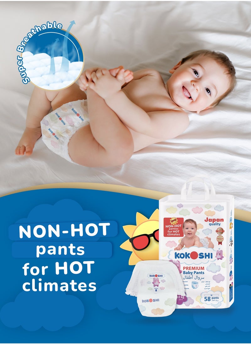 KOKOSHI - Kokoshi Premium Baby Pants Diapers, Size 3 for babies 6-10kg x 232pcs, Eco-friendly and Hypoallergenic Nappies, Japan Quality Ultimate Softness Leakproof for Skin Care Protection (Pm-232) - Image 1