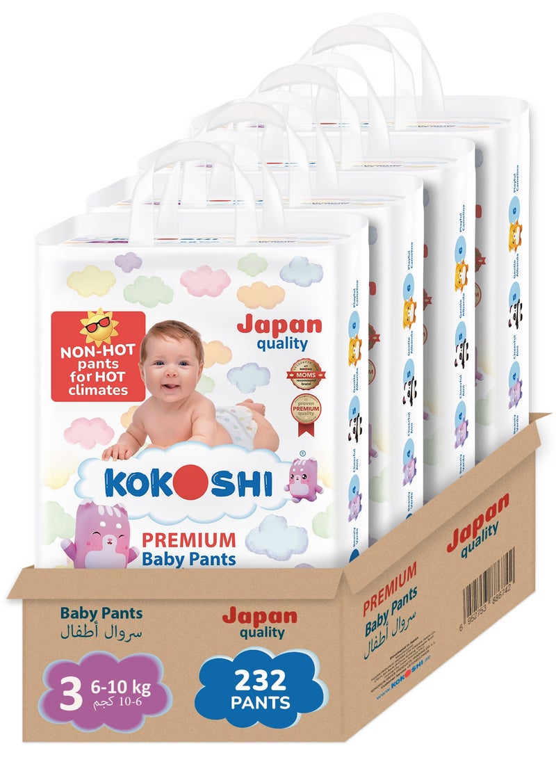 KOKOSHI - Kokoshi Premium Baby Pants Diapers, Size 3 for babies 6-10kg x 232pcs, Eco-friendly and Hypoallergenic Nappies, Japan Quality Ultimate Softness Leakproof for Skin Care Protection (Pm-232) - Image 1