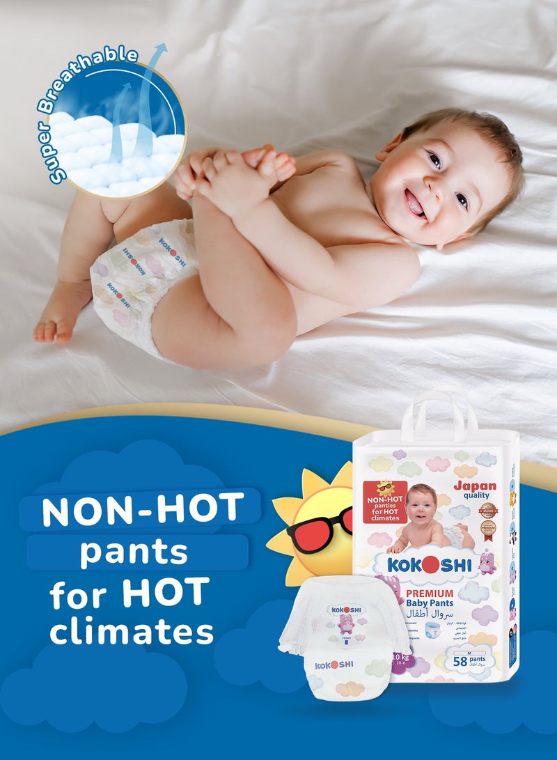 Kokoshi Premium Baby Pants Diapers, Size 3 for babies 6-10kg x 232pcs, Eco-friendly and Hypoallergenic Nappies, Japan Quality Ultimate Softness Leakproof for Skin Care Protection (Pm-232)