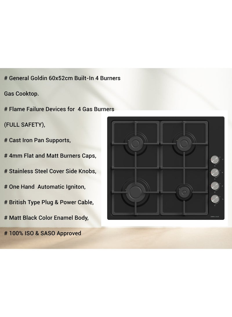 جنرال جولدن طباخ غاز جنرال جولدين مدمج بأربع شعلات، 60×52 سم، سطح فولاذي أسود، احتراق تلقائي، أمان تام - Image 3