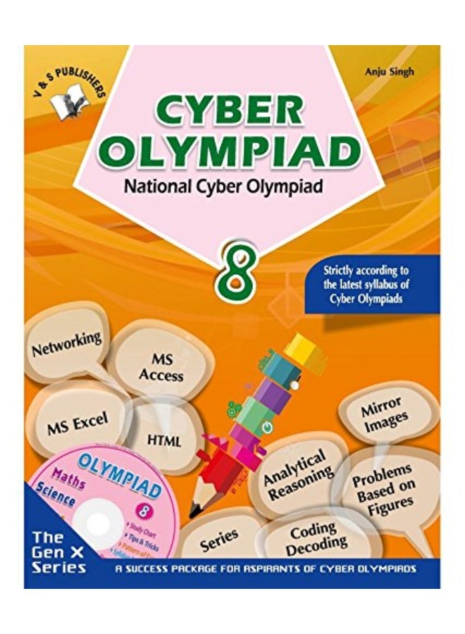 NATIONAL CYBER OLYMPIAD  - Image 2