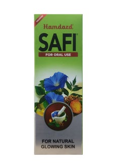 Hamdard Hamdard Safi Syrup 200 ml  - Image 1