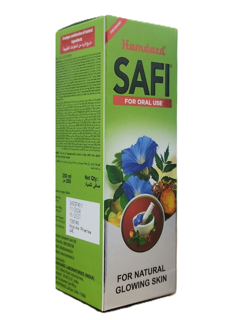 Hamdard Safi Syrup 200 ml - pzsku/Z9398F602D37C5096FF6AZ/45/_/1739364926/9e5ed8b0-1953-4712-8b21-4a05198e30de