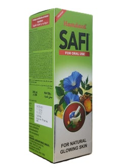 Hamdard Hamdard Safi Syrup 200 ml  - Image 3