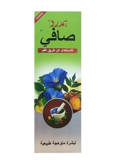 Hamdard Hamdard Safi Syrup 200 ml  - Image 2