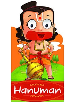 Hanuman : Cutout Story Book