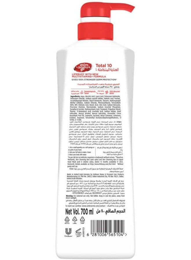 Lifebuoy Antibacterial Body Wash, Total 10, For 100% Stronger Germ Protection And Hygiene 700mlml - Image 2