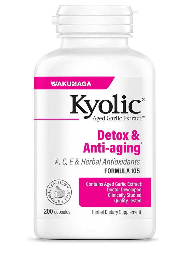 Kyolic Aged Garlic Extract Formula 105, Detox & Anti-Aging, 200 Capsules (Packaging May Vary) - Image 1