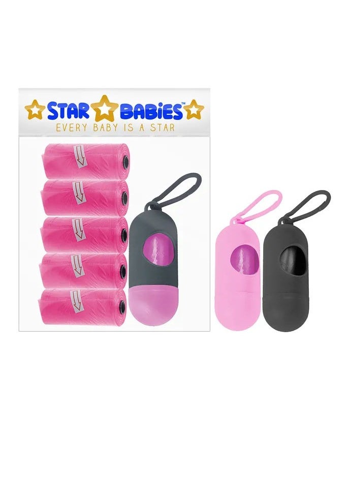 STAR BABiES ستار بيبيز - عبوة من 5/75 كيسًا معطرًا باللون الوردي وموزعًا متنوعًا  - Image 1