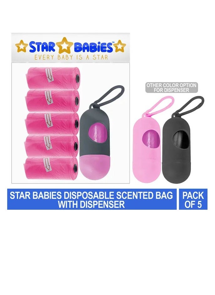 STAR BABiES ستار بيبيز - عبوة من 5/75 كيسًا معطرًا باللون الوردي وموزعًا متنوعًا  - Image 2