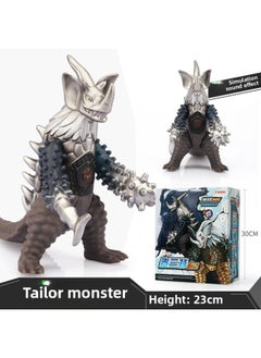 Ultraman Toy Doll Full Series Large Super Large Ultraman Telo Transfiguration Figure Suit Soft Glue Monster-Color:Soft Plastic Monster Tagate★Height 23cm (with Sound Effect)