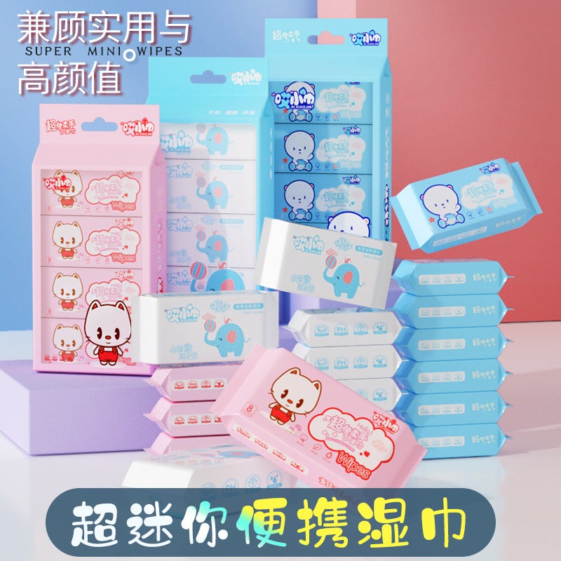 Super Mini Wet Wipes Small Package Portable Hand And Mouth Cleaning Wipes Baby Baby Wipes Student Kidsren'S Wet Wipes - Image 2
