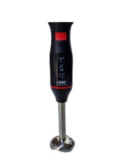 Cyber Electric Stick Blender With Detachable Blending Rod 200 W CYSB-3322 Black/Silver  - Image 1