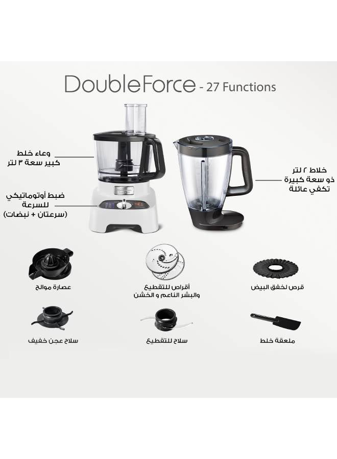 Moulinex Double Force Food Processor with 8 attachments, 27 functions, 3 L Bowl, 2 L Blender, 1000 W FP823125 Black / White - Image 5
