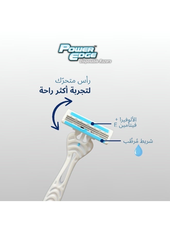 Power Edge Lady Silk Moisturizing Disposable Razor, 3 Blade System with Swivel Head, 4 Pack - Image 3
