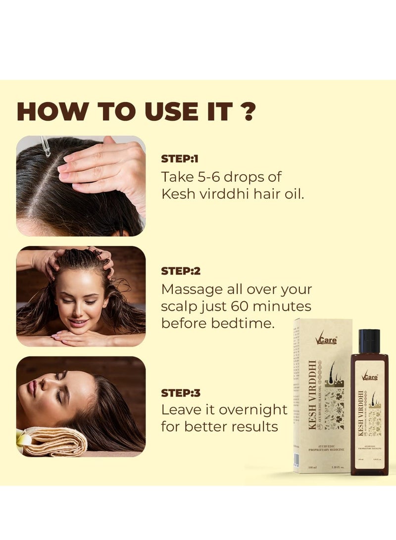 في كير زيت الشعر في كير 24 في 1 للتحكم في تساقط الشعر لجميع أنواع الشعر، 100 مل - Image 3