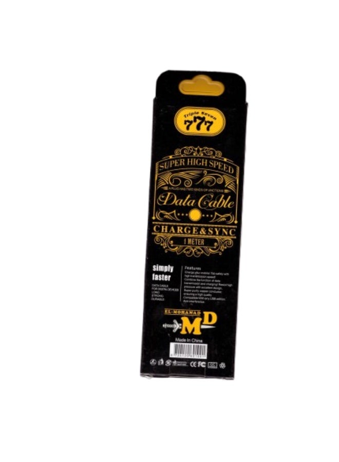 777 High-Speed ​​USB to Micro USB Data and Charging Cable - 1 Meter - Image 2