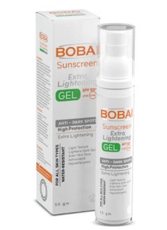bobai Sunscreen Gel Extra Lightening SPF 50+  - 50 G 