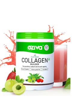 OZiva Vegan Collagen  Tangy Amla  with Biotin and Vitamin C For Brighter and  Youthful Skin  Collagen Supplement For Women and Men  Plant Based Collagen Powder Certified Vegan 250g Pack of 1