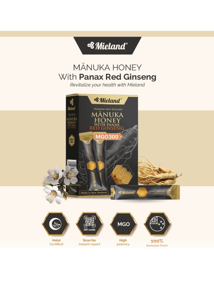 Mieland Mieland Manuka Honey MGO300+ with Panax Red Ginseng 10 X 12g - Image 2