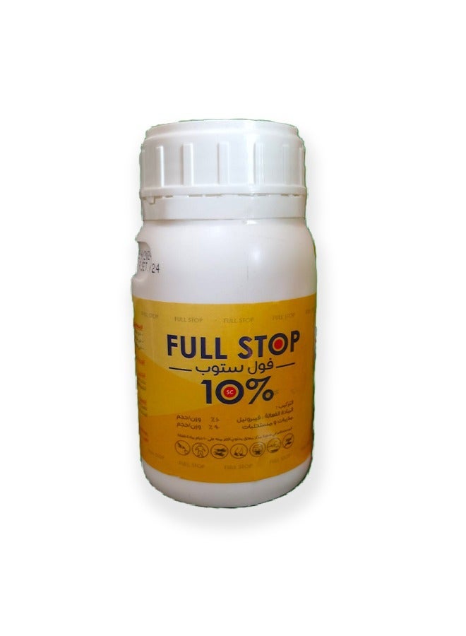 علامة الوقف Full Stop لمكافحة النمل والصراصير بدون رائحة 250 مل - Image 2