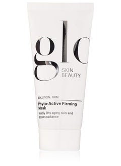 Glo Skin Beauty Phyto-Active Firming Mask | Treat Skin to A Visible Lift and Radiance Boost and Reduce the Appearance of Fine Lines and Wrinkles  - Image 1