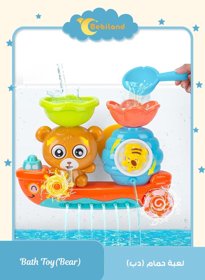 بيبي لاند ألعاب حمام للأطفال الصغار، ألعاب حمام للأطفال الرضع، ألعاب حمام للأطفال للأولاد والبنات، ألعاب أطفال صغار للأولاد والبنات، ألعاب حسية للأطفال، ألعاب مائية (ألوان عشوائية) - Image 1