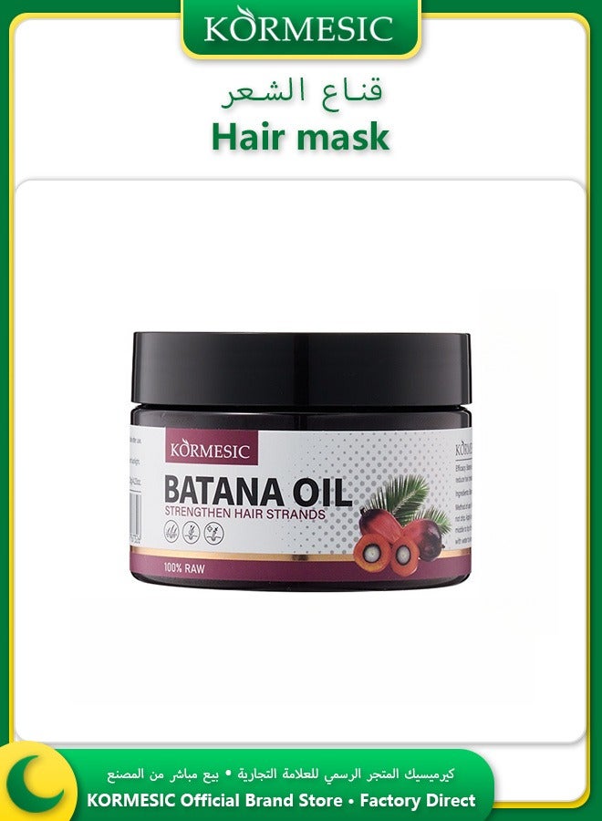 Kormesic زيت باتانا كورميسيك، قناع شعر بخلاصة النباتات الطبيعية، نمط طويل الأمد بدون بقايا، 120 جم، 4.23 أونصة - Image 1