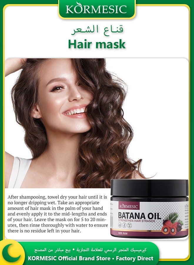 Kormesic زيت باتانا كورميسيك، قناع شعر بخلاصة النباتات الطبيعية، نمط طويل الأمد بدون بقايا، 120 جم، 4.23 أونصة - Image 2