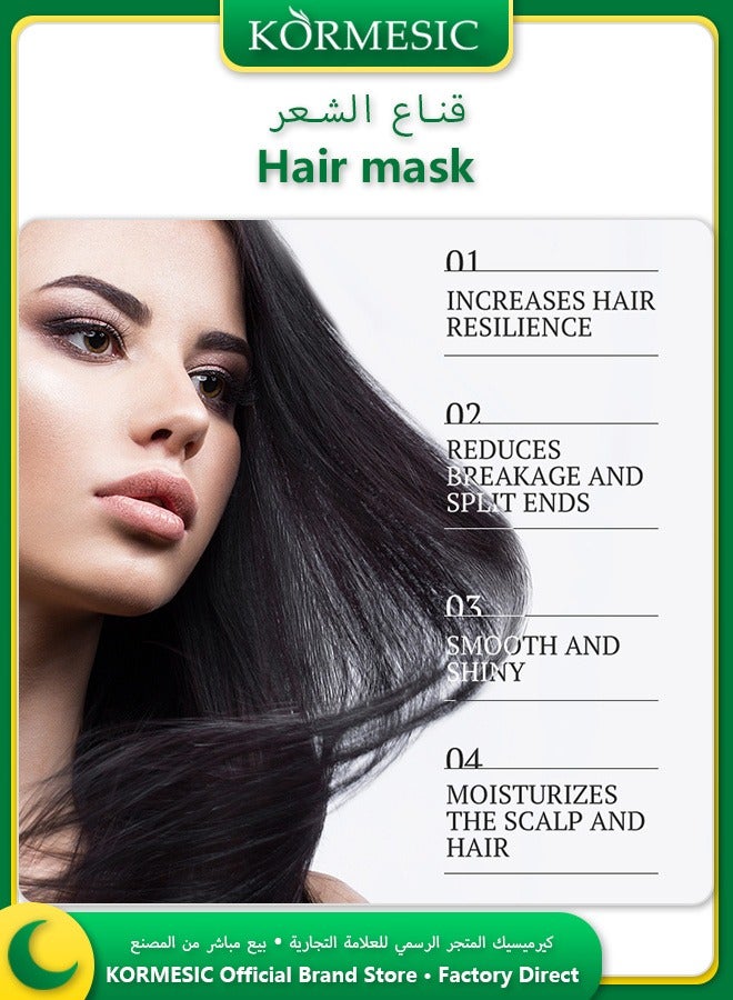 Kormesic زيت باتانا كورميسيك، قناع شعر بخلاصة النباتات الطبيعية، نمط طويل الأمد بدون بقايا، 120 جم، 4.23 أونصة - Image 3