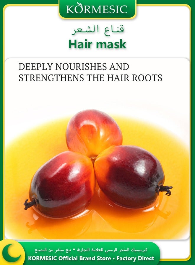 Kormesic زيت باتانا كورميسيك، قناع شعر بخلاصة النباتات الطبيعية، نمط طويل الأمد بدون بقايا، 120 جم، 4.23 أونصة - Image 5