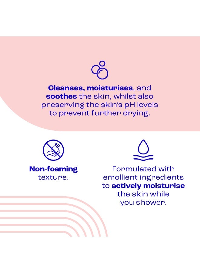 E45 Shower Cream for Dry, Sensitive, and Itchy Skin - Moisturising Body Wash for Men and Women - Helps Maintain Skin pH - Suitable for Eczema and Dermatologically Tested - 200 ml - Image 3