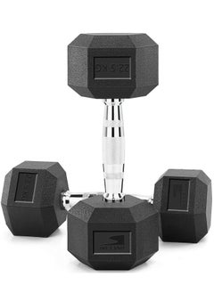 Set Of 2 Rubber Coated Hex Dumbbells, 1 Pair, 2x22.5kg | Exercise Weight Dumbbells, Chrome Plated for Strength Training Weights