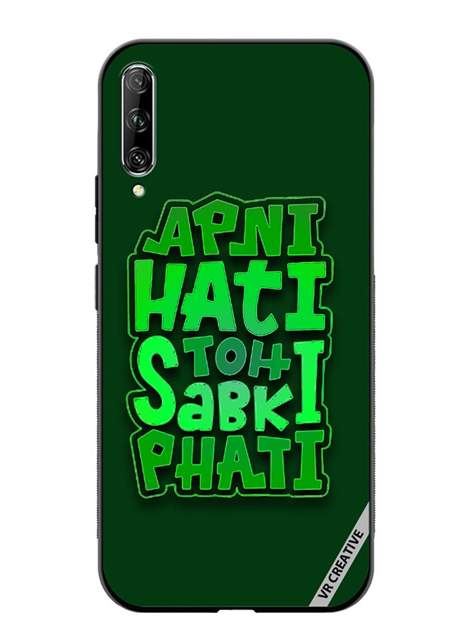 VR CREATIVE Protective Case Cover For Huawei Nova Y9S Apni Hati Toh Sabki Phati Hindi Quotes Design Multicolour - Image 1