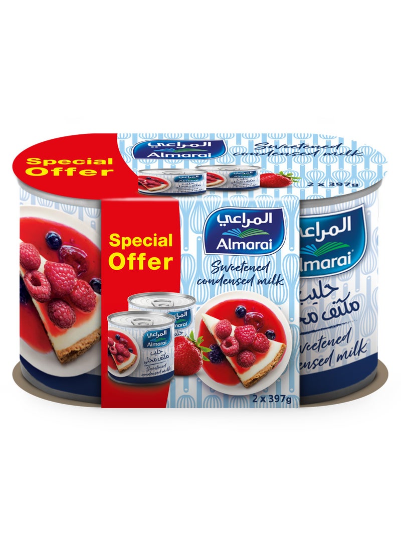 المراعي الحليب المكثف - Image 1