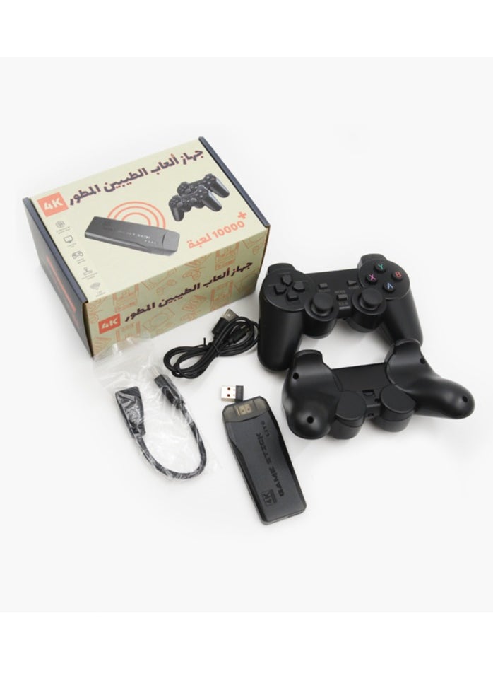 Generic Retro Game Console Video Game Stick  - Image 2