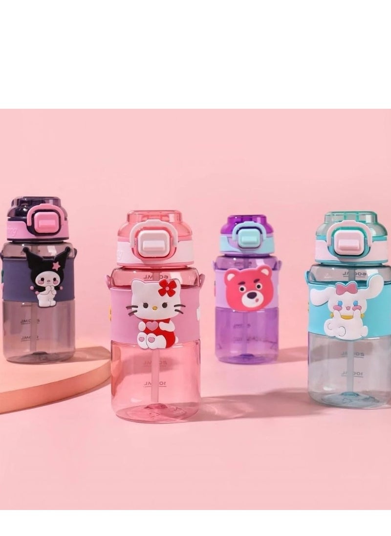 Generic - Kids Water Bottle with Straw, 600ml Capacity, Cartoon Design with Lanyard perfect - Image 1