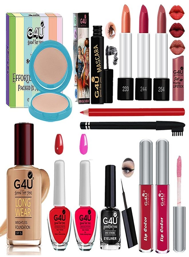 G4U Make‑Up Magic for My Sister Rakhi Gift Set-13 Pcs A22 - Image 1