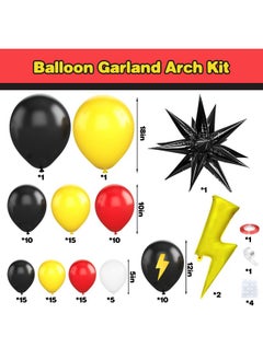Sowide Red Black Yellow Balloon Garland Arch Kit,Cartoon Game Birthday Party Decorations,Cartoon Theme Latex Balloon Arch For Cartoon Ball Baby Shower Birthday Party Supplies  - Image 2