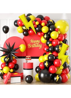 Sowide Red Black Yellow Balloon Garland Arch Kit,Cartoon Game Birthday Party Decorations,Cartoon Theme Latex Balloon Arch For Cartoon Ball Baby Shower Birthday Party Supplies  - Image 1