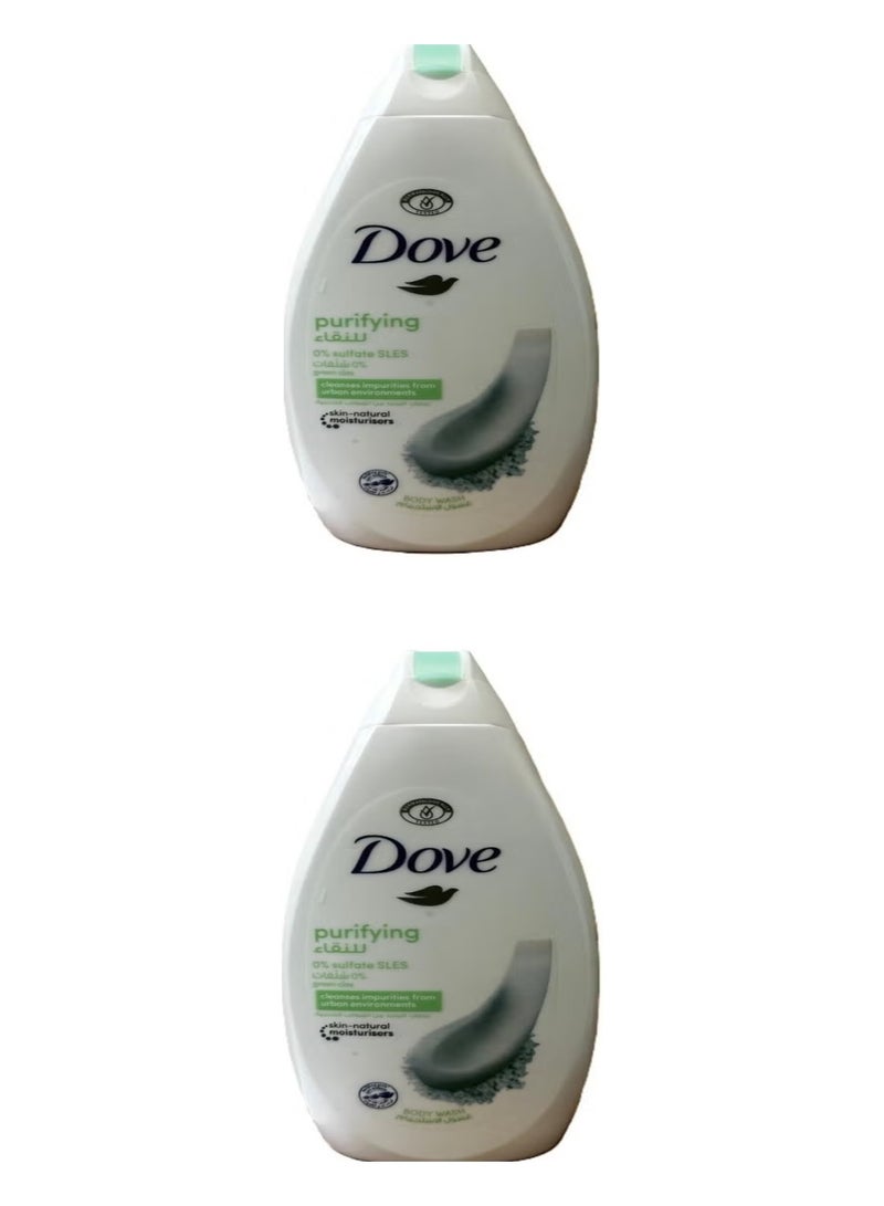 دوف غسول الجسم دوف بالطين المنقي لإزالة السموم، أخضر، 2*500 مل (عبوة من قطعتين) - Image 1