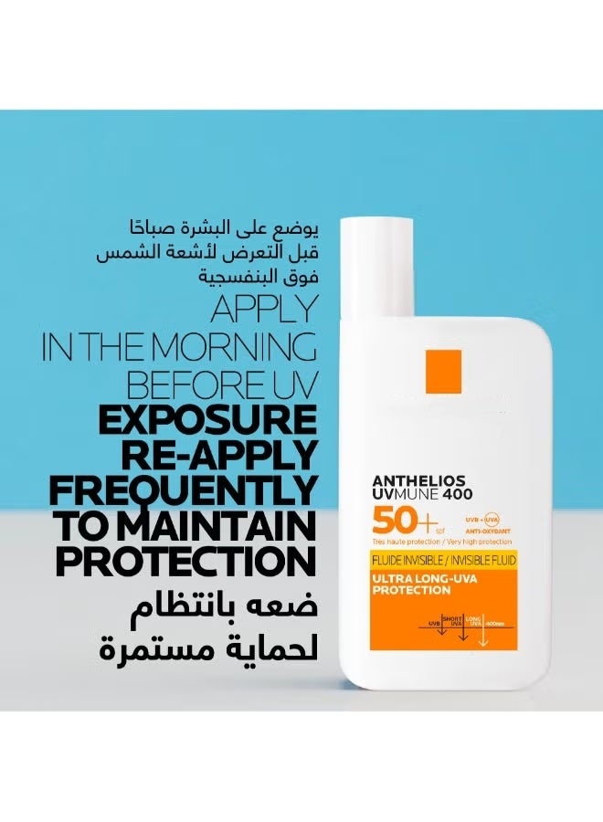 واقي شمس سائل غير مرئي من UVMune 400 SPF50+، 50 مل - Image 3