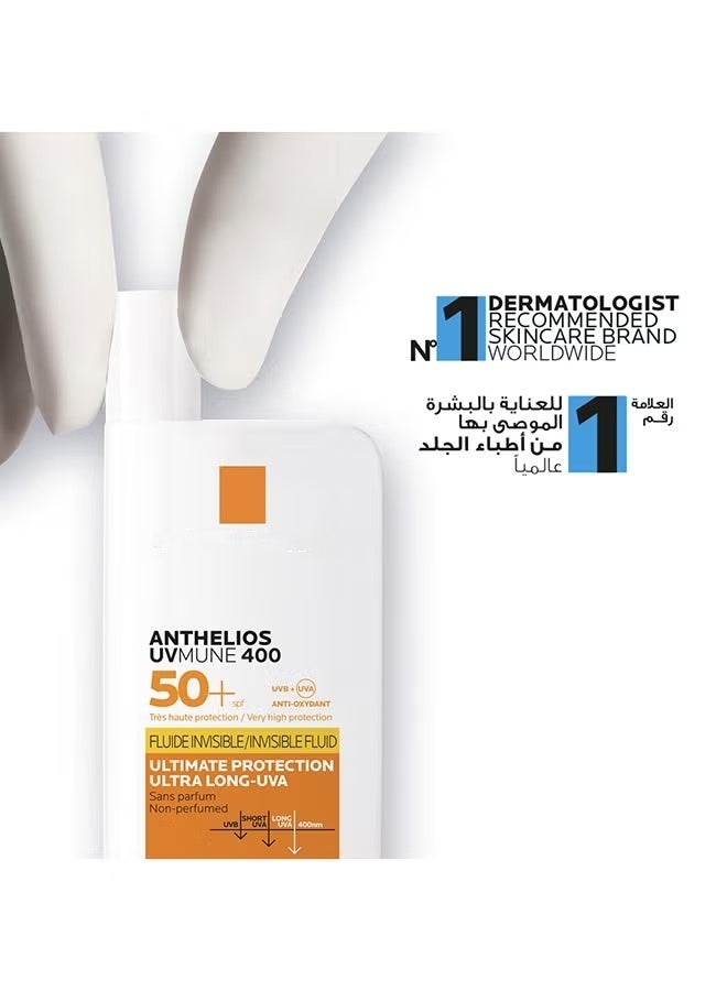 واقي شمس سائل غير مرئي من UVMune 400 SPF50+، 50 مل - Image 2
