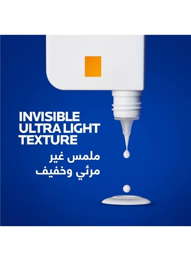 واقي شمس سائل غير مرئي من UVMune 400 SPF50+، 50 مل - Image 4