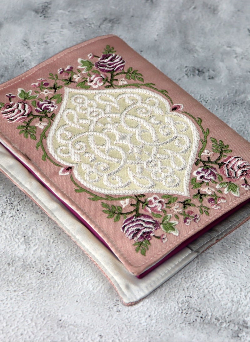 SUNDUS An embroidered silk cover for memorizing the Holy Quran size:14*20 pink - Image 2