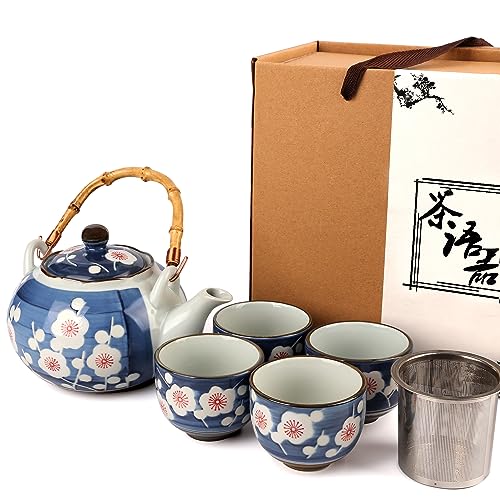 PUNNIO Japanese Tea Set, Japanese Style Porcelain Tea Sets for Adult, 1 Ceramic Tea Pot with Handle & 1 Stainless Steel Tea Filter & 4 Tea Cups (Sakura) - Image 1