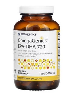 ميتاجينكس OmegaGenics EPA DHA 720 Natural Lemon Lime 120 Softgels  - Image 1
