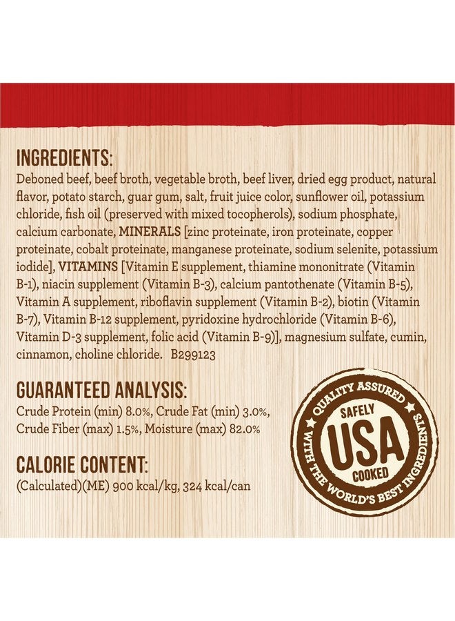 ميريك طعام معلب للكلاب من Merrick Chunky Grain Free Premium And Wholesome، لحم حقيقي، شرائح لحم تكساس كبيرة - (عبوة من 12 علبة) 12.7 أونصة - Image 3