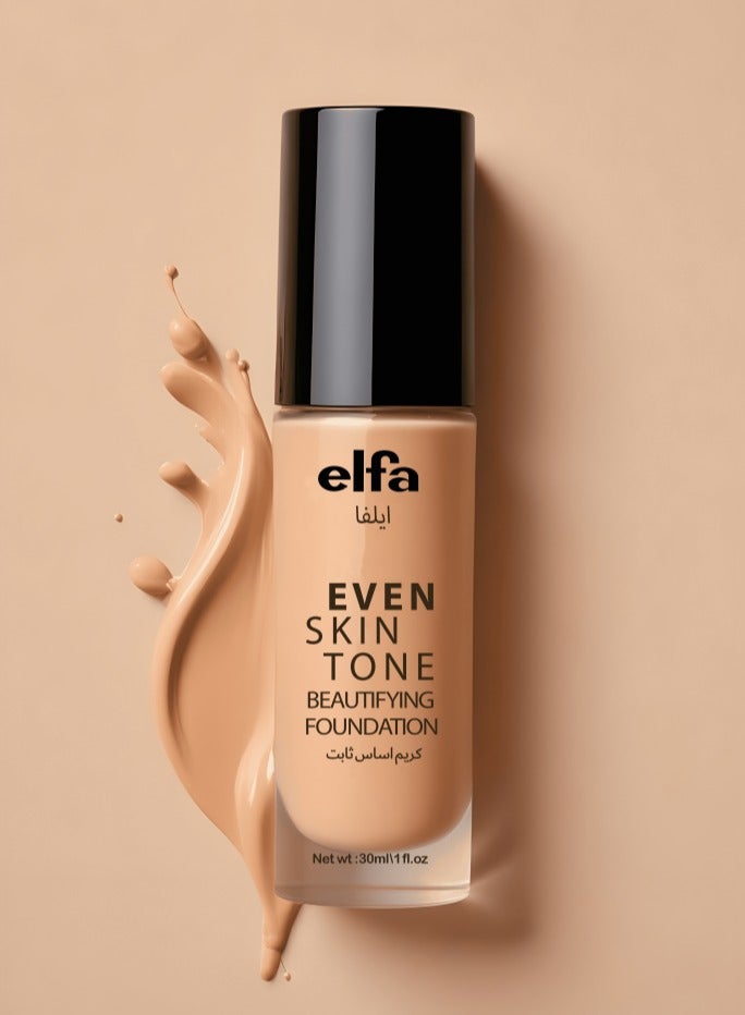 elfa Elf Full Coverage Foundation No. 2